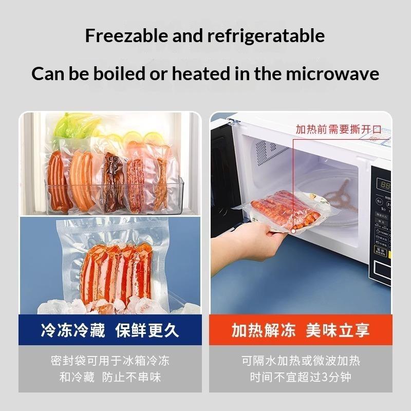 100개입, BPA 무첨가, 진공 포장용 식품 보관 백 - Food Storage Bag 리뷰 및 가격